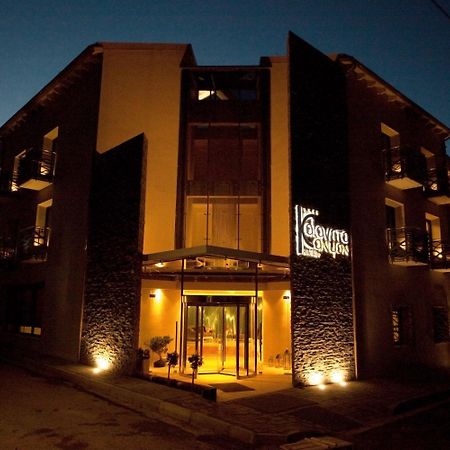 Kalavrita Canyon Hotel & Spa Extérieur photo